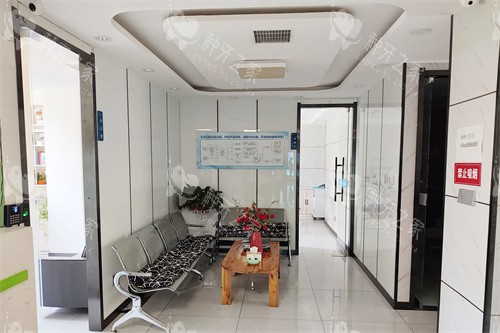白银玉洁口腔休息区