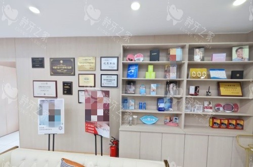 深圳佳美口腔展示柜示意图