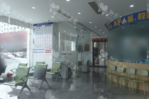 临沂铂菲克口腔（河东区口腔病防治所）候诊区