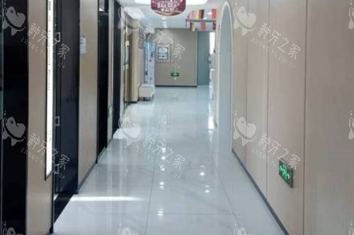 常州卡西瓦口腔走廊