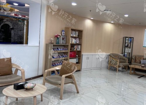 上海可恩口腔大厅环境示意图