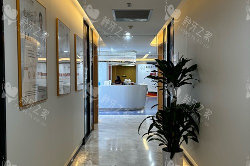 重庆中三口腔走廊图
