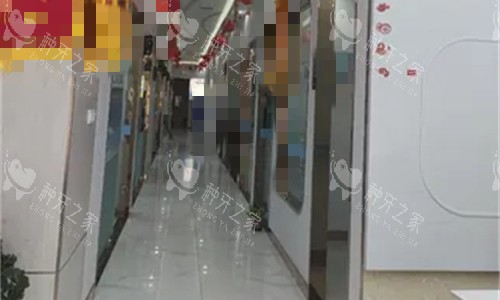 西安牙卫士口腔走廊图展示