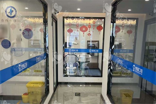 岳阳博瑞口腔诊室过道