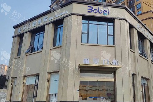 简阳种牙正规医院有哪些？这份避坑指南帮你轻松筛选
