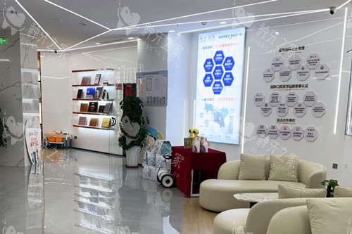 兰州惠安齿科种植牙怎么样？西北连锁品牌！