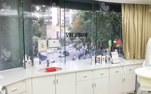 广州柏德口腔内部环境实拍图