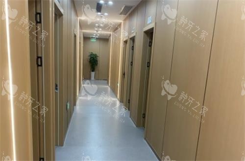 重庆渝一口腔走廊