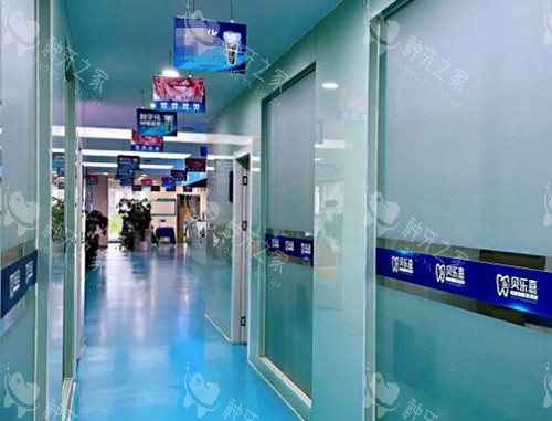 重庆贝乐嘉口腔医院种植牙价格:韩国登腾2980起