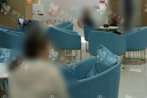 武汉仁爱口腔医院休息区