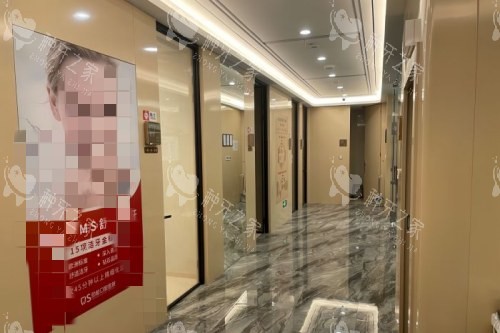 北京劲松口腔 (1)
