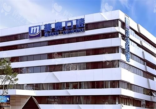 深圳美奥口腔大楼环境