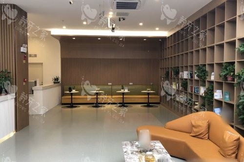 盐城倍美口腔医院休息区