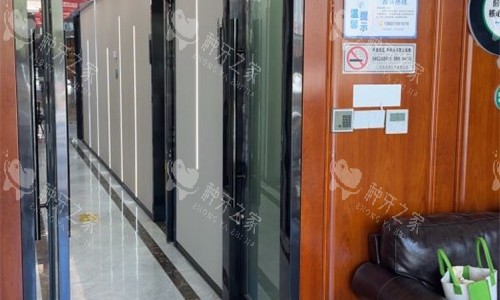 盐城倍美口腔走廊图