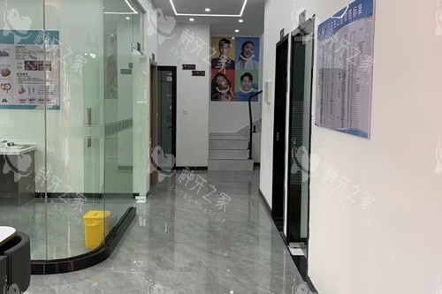 鹰潭牙先生口腔大厅图