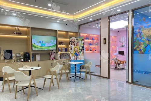 泰安牙悦口腔大厅图