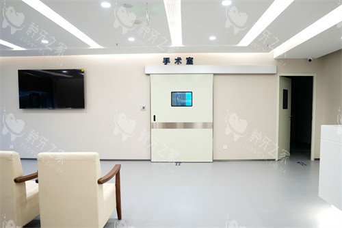 重庆团圆口腔红土地院手术区