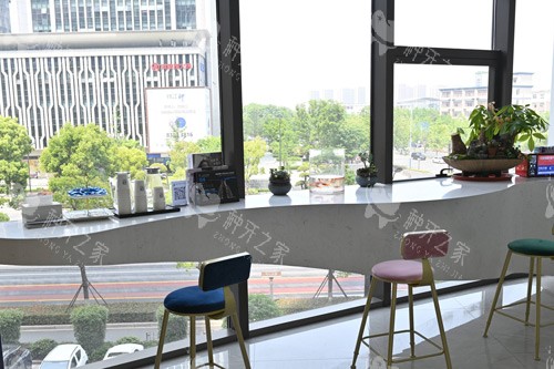 杭州雅莱齿科（奥体中心店）环境图