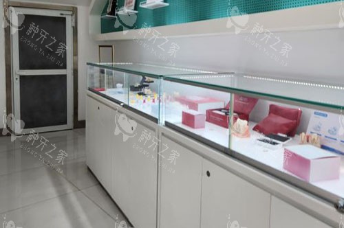杭州团圆口腔牙齿材料展示