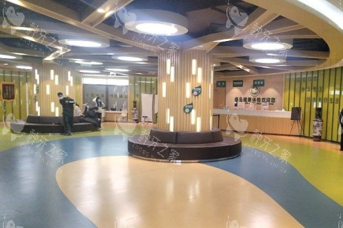 石家庄普爱口腔等待区