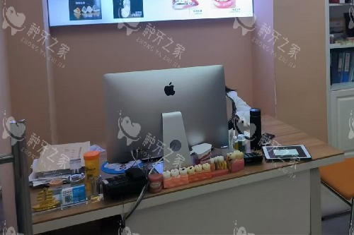 普洱思茅区驰林口腔商谈室