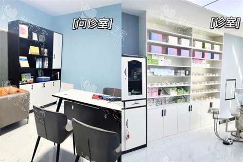 山东滨州贝佳口腔环境示意图