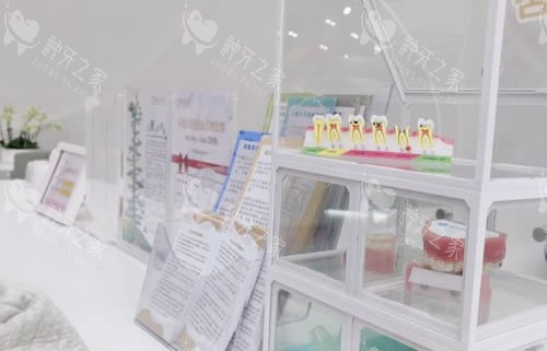 武汉萌芽齿科牙齿模型展示