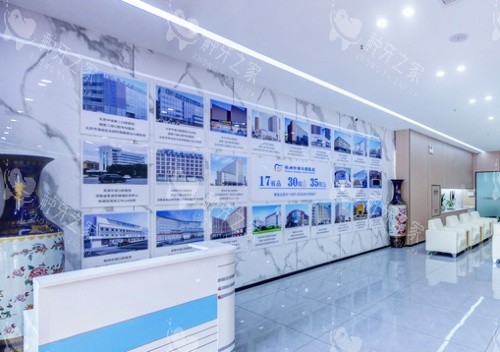株洲中诺口腔发展史区域示意图