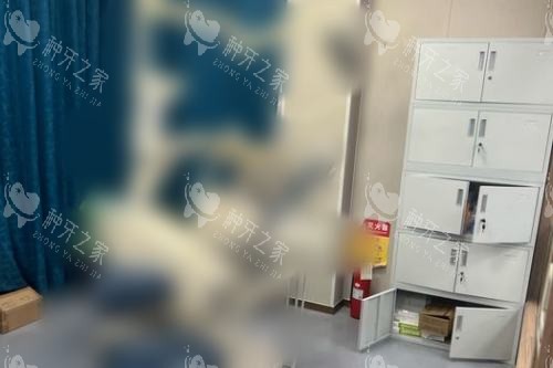山东烟台壹颗芽口腔门诊部诊室