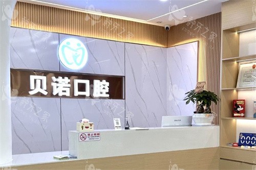 安庆种植牙哪家医院好？10家本地好的口腔医院对比