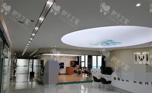 保山种牙哪家靠谱？这份本地牙科医院排行榜给你答案