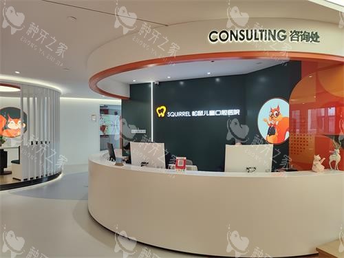 东营严选口腔种植牙怎么样?韩国登腾5800元/颗起