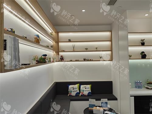 东营严选口腔休息区环境