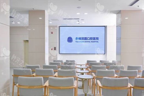 赤峰种植牙去哪里做比较好？查到这10家医院好又实惠