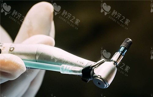 揭晓HIOSSEN种植牙摩尔口腔医院是什么价格?