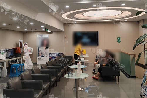 成都思迈口腔休息区