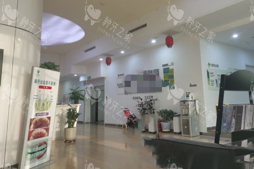 晋中润芽口腔大厅环境示意图