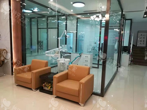 沧州万泰口腔环境