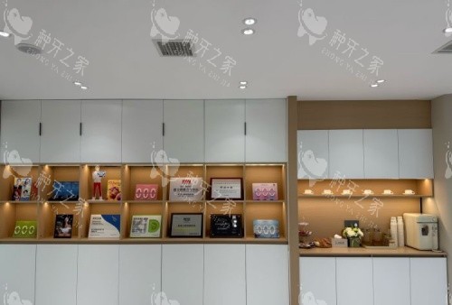 哈尔滨舒诺口腔展示柜示意图