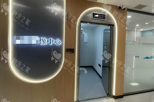哈尔滨正阳口腔种牙不错，医生技术好收费不贵！