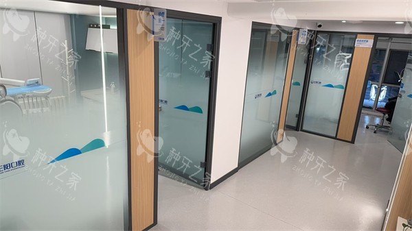 哈尔滨正阳口腔环境展示