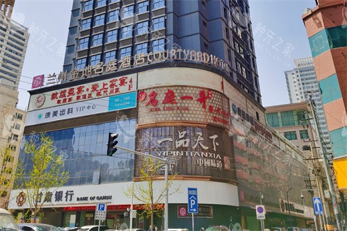 ​兰州种牙选这7家，好又便宜值得参考​