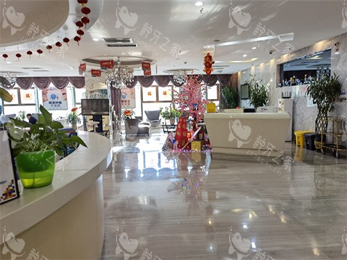 乌鲁木齐美奥口腔天山区光明路旗舰店环境图