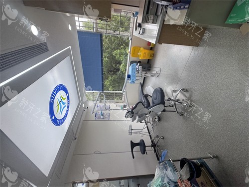 丽江德柏口腔医院牙椅