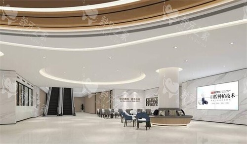 榆林中诺口腔照片展示