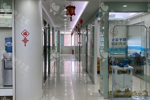 福州同福医口腔平潭店环境图