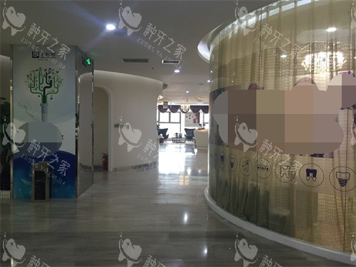 新疆乌鲁木齐美奥口腔天山区光明路旗舰店内部环境