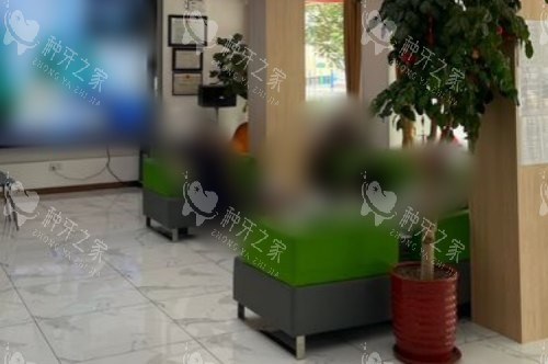 山东威海华怡口腔医院总院大厅