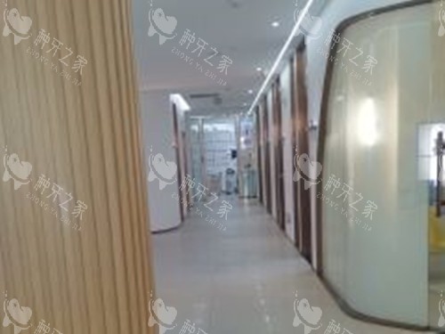 上海美乐口腔内部过道环境
