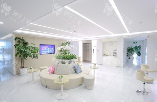 上海美奥口腔候诊区示意图